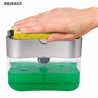 [cxFSBAKE] 2 in1 Kitchen Liquid Soap Pump Dispenser ABS Sponge Holder Press Countertop Rack  KCB