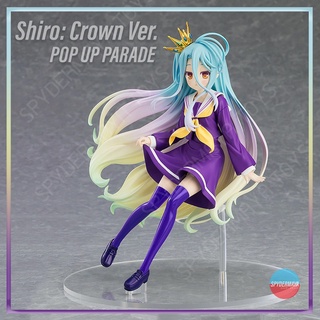 สินค้า [พร้อมส่ง] ฟิกเกอร์ No Game No Life ~ POP UP PARADE ~ Shiro: Crown Ver. ~ Good Smile Company