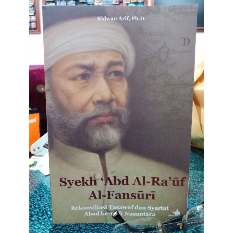 ซบ. Sheikh Abd al-Rauf al-Fansuri: หลักสูตรศตวรรษที่ 17 และศตวรรษที่ 17 ...