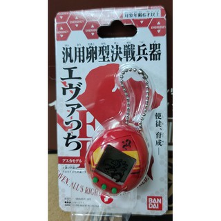 [Ready stock] Bandai Tamagotchi Universal egg shaped battle weapon EVATCHI ASUKA MODEL Virtual Pet