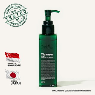 DrGL CLEANSER  ACNE เจลล้างหน้าฆ่าเชื้อสิว ลดการอักเสบ ลดรอยแดงจากสิว / 100 ml.