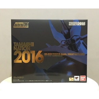 Bandai Soul of Chogokin GX-02R (TN2016 Anniv.) Great Mazinger Action Figure Toys