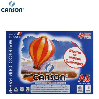 สินค้า CANSON สมุดวาดเขียนสีน้ำ 100 ปอนด์  FINE FACE A5