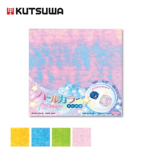 Kutsuwa กระดาษพับนกสีมุก (Pearl paper) 1 ห่อ