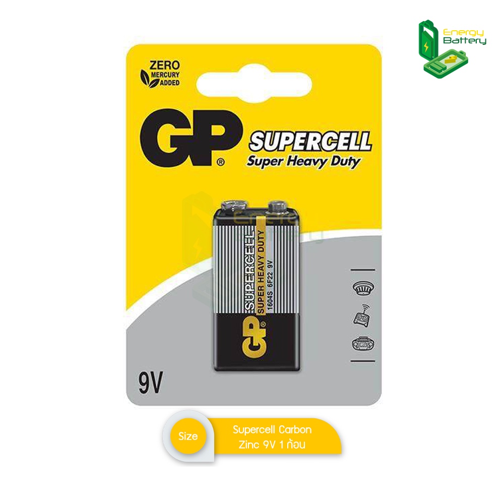 GP Supercell ถ่าน Carbon Zinc 9V ถ่านคาร์บอนซิงค์ 1 ก้อน GP1604S-2S1 ...