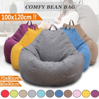 เก้าอี้บีนแบ็ก [ข้อเสนอพิเศษ] bean bag S/M/L/XL เฟอร์นิเจอร์ห้องนอนที่ทันสมัยสีทึบถุงถั่วเดี่ยวผ้าคลุมโซฟาแบบขี้เกียจ DIY ตกแต่งภายใน (ไม่มีการเติม)