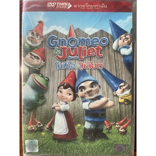 Gnomeo &amp; Juliet (DVD Thai audio only)/โนมิโอ กับ จูเลียต (ดีวีดีฉบับพากย์ไทยเท่านั้น)