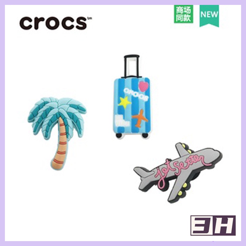 รูปภาพของCROCS ต้นมะพร้าว จิ๊บบิท โครค คุณภาพสูง ของแท้ลองเช็คราคา