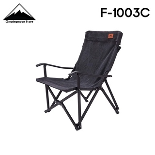 เก้าอี้พับ Campingmoon F-1003C (Sling Chair) ผ้า Canvas พร้อมกระเป๋าจัดเก็บ