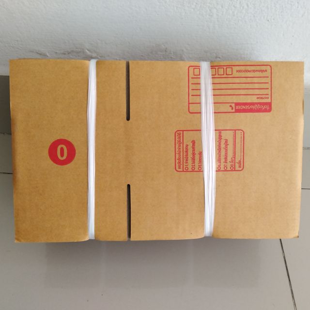 กล่องไปรษณีย์-เบอร์-0-มัดละ-20-ใบ