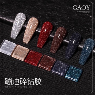 สีเจล GAOY สีเจลแฟลชไดมอนด์กลิตเตอร์รุ่น Flash Daimond Glitter ต้องอบ รหัสสี E422-431