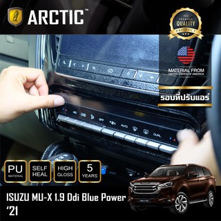 ARCTIC ฟิล์มกันรอยภายในรถ Isuzu Mu-x (2021) - บริเวณรอบที่ปรับแอร์