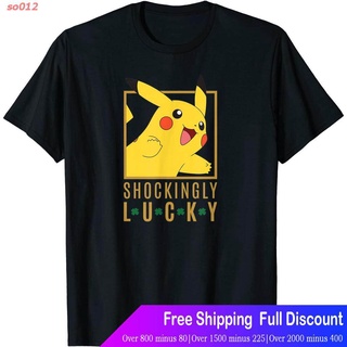 เสื้อยืดกีฬา เสื้อยืดพิมพ์ลาย Pokemon Anime St. Patrick s Day Shockingly Lucky สําหรับผู้ชาย Mens Womens T-shirts