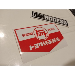 สติ๊กเกอร์ TEQ Genuine Parts JDM JP. Sticker