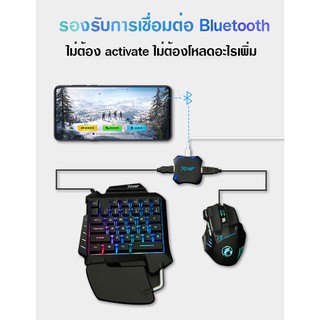 ภาพขนาดย่อของภาพหน้าปกสินค้าPUBG คีย์บอร์ดไร้สาย คียบอร์ดมือถือ คีบอร์ดมือถือ คีบอร์ดเกมมิ่ง keyboard bluetooth รับประกัน3 ปี จากร้าน ximi1 บน Shopee ภาพที่ 3