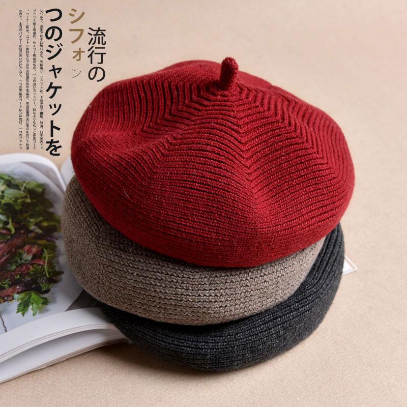 ภาพหน้าปกสินค้าด้ายถักญี่ปุ่นหมวกขนสัตว์หมวกเบเร่ต์หญิงฤดูใบไม้ร่วงและฤดูหนาวน่ารักสบาย ๆ หมวกฟักทองป่า ที่เกี่ยวข้อง