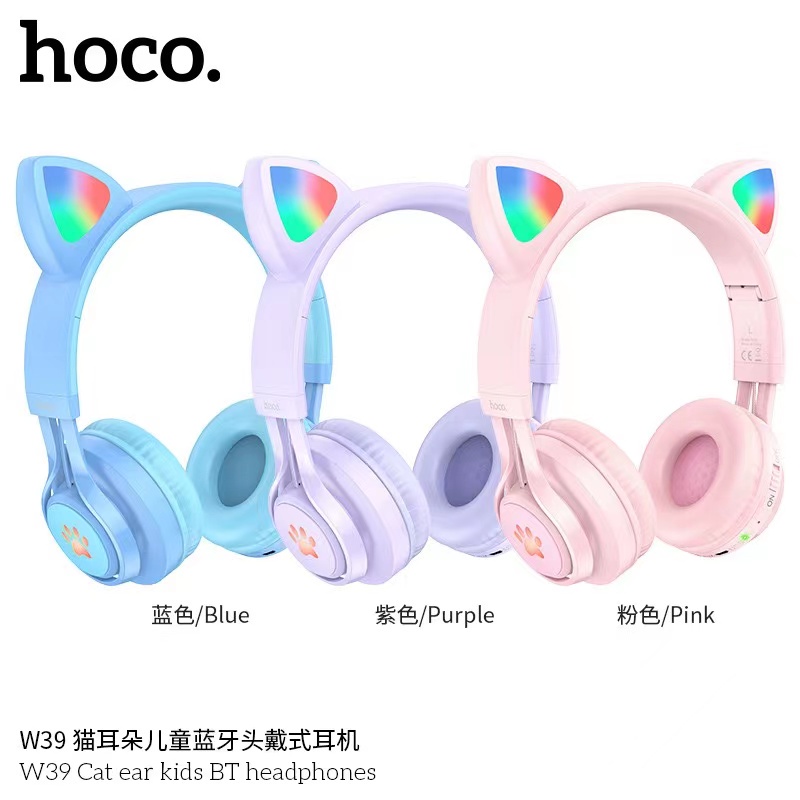 hoco-w39-หูฟัง-bluetooth-ครอบหูเหมาะสำหรับเด็กน่ารัก-สามารถเสียบ-auxได้-มาใหม่