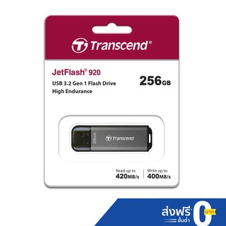ภาพหน้าปกสินค้าTranscend USB 3.2 Gen 1 Flash Drive 256GB :JF920 (R max 420 MB/s:W max 400 MB/s) รับประกัน 5ปี -มีใบกำกับภาษี-TS256GJF920 ที่เกี่ยวข้อง