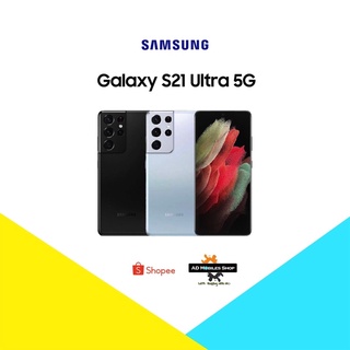 ภาพหน้าปกสินค้า[🏎พร้อมส่ง🏎] Samsung Galaxy S21 Ultra 5G Ram12+128GB,256GB 🇹🇭เครื่องศูนย์ไทย ประกันศูนย์ไทย🇹🇭 ที่เกี่ยวข้อง