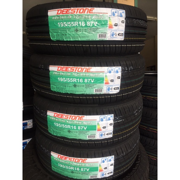 ยางใหม่ Deestone 195-55-R16 ปี2024 ราคาต่อเส้น(เก็บเงินปลายทางได้ ...