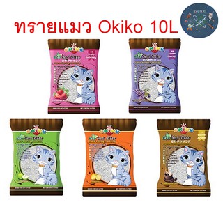 ภาพขนาดย่อของสินค้าทรายแมว OKIKO ECO ทรายแมวโอกิโกะ-เบนโทไนท์ 5 กลิ่น ขนาด 10 ลิตร