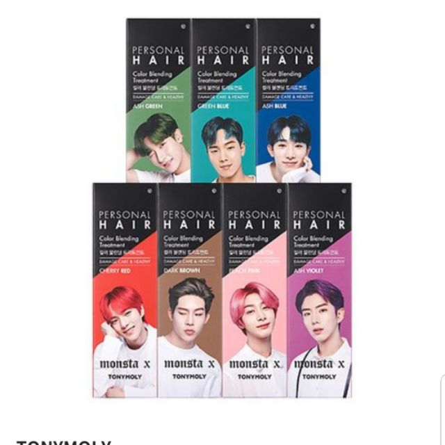 Tonymoly Personal Hair Color Blending Treatment (พร้อมส่ง) Shopee