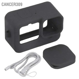 Cancer309 TELESIN Sports Camera Protective Cover Soft Silicone Shell Lens Protection for Gopro Hero9