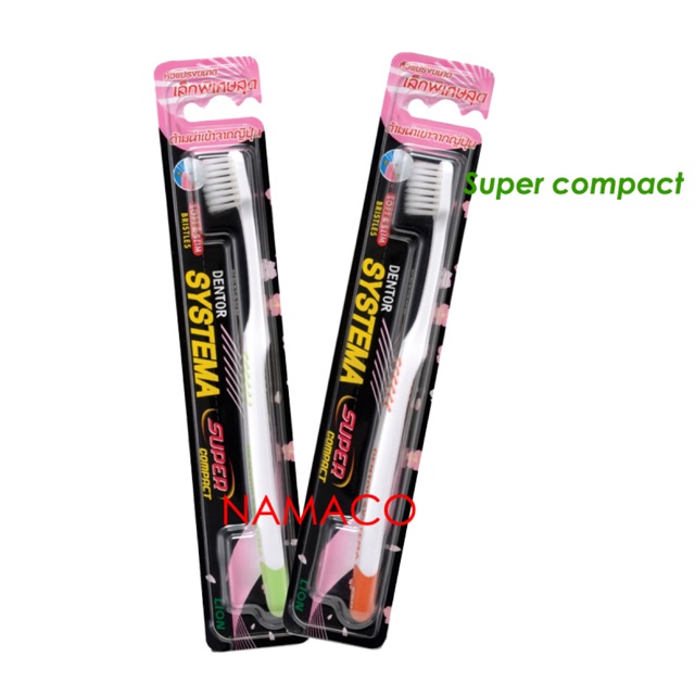 ภาพหน้าปกสินค้าแปรงสีฟันซิสเท็มม่า A31 Systema toothbrush Super Compact 1 ชิ้น