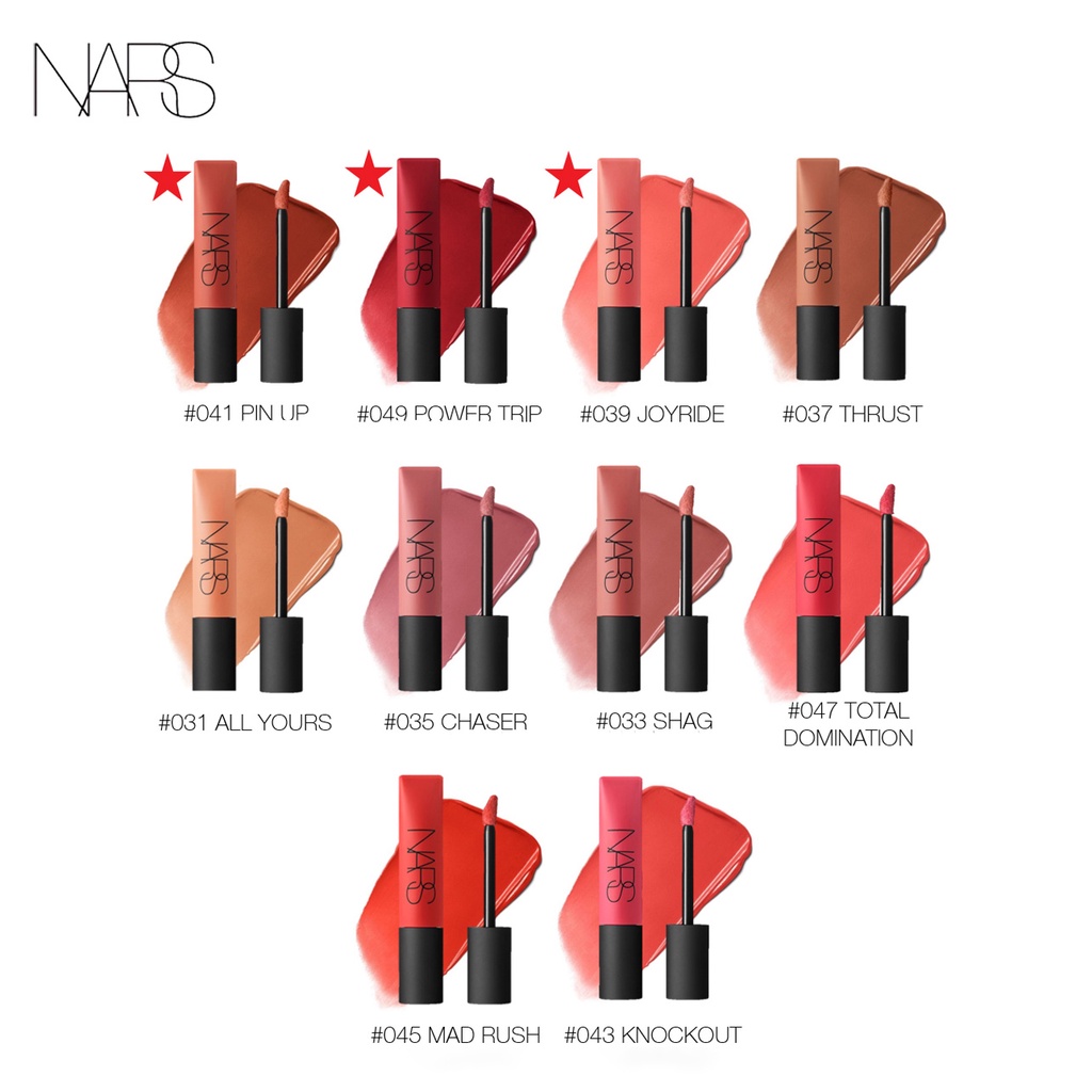 รุ่นใหม่ล่าสุด-nars-air-matte-lip-color-7-5ml