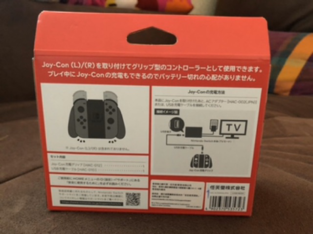 ของแท้-nintendo-switch-joycon-charging-grip