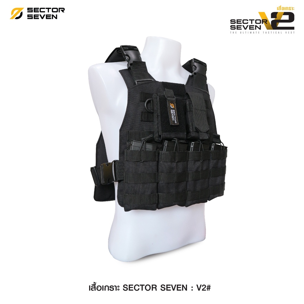 เสื้อเกราะ-yakeda-swat-vest-v2-tactical-vest-swat-เสื้อเกราะอ่อน-swat-vest-armor-เสื้อเกราะทหาร