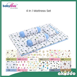 Babylove Premium 4 In 1 ชุดที่นอน (ที่นอนโฟม + หมอน & หมอนข้าง)