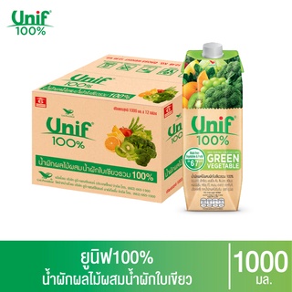 ภาพหน้าปกสินค้า[ยกลัง 12 กล่อง] Unif 100% น้ำผักผลไม้ผสมน้ำผักใบเขียวรวม100% 1000มล. ที่เกี่ยวข้อง