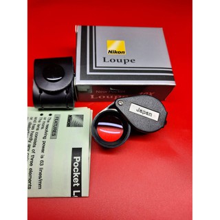 ภาพขนาดย่อของภาพหน้าปกสินค้าNikon Loupe 10 X Japan เลนส์แก้วสามชั้น สีดำล้วน -สีดำขาวพร้อซองหนังแท้ จากร้าน ai_loupe บน Shopee