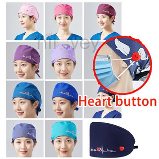 สินค้า Heart Button Series หมวกผ่าตัด หมวกพยาบาล หมวกพยาบาล ห้องผ่าตัด หมวกแพทย์ หมวกขัด unisex คลื่นไฟฟ้าหัวใจ หมวกรูปหัวใจ ร้านเสริมสวย ปรับได้ หมวกพิมพ์การ์ตูน