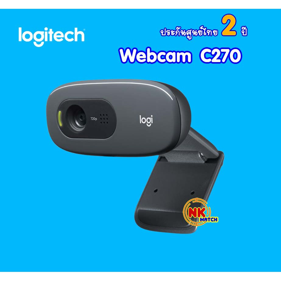 ภาพหน้าปกสินค้าLogitech กล้องเว็บแคม C270 จากร้าน nkmatch บน Shopee