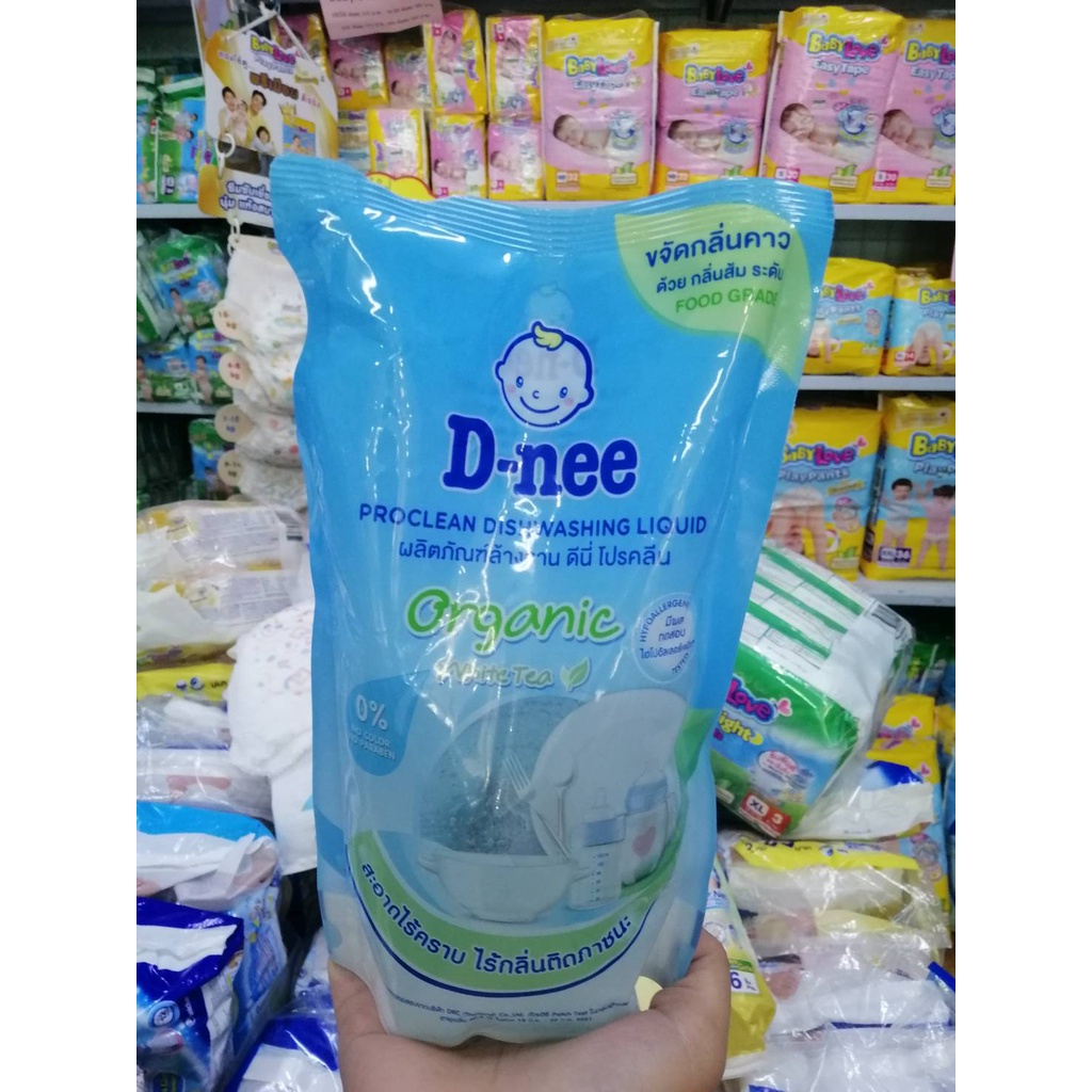 dnee-ดีนี่-ผลิตภัณฑ์ล้างจาน-โปรคลีน-ออร์แกนิค-ไวท์ที-500-ml