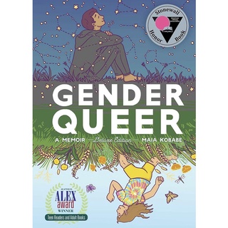 หนังสือภาษาอังกฤษ Gender Queer: A Memoir Deluxe Edition
