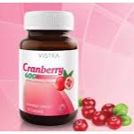 vistra-cranberry-600-วิสทร้า-แครนเบอร์รี่-บำรุงผิว-กระเพาะปัสสาวะอักเสบ-20682