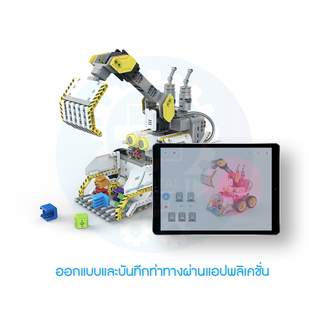 ถูกสุดในไทย-jimu-truckbot-kit-หุ่นยนต์ขนดิน-digital-kids