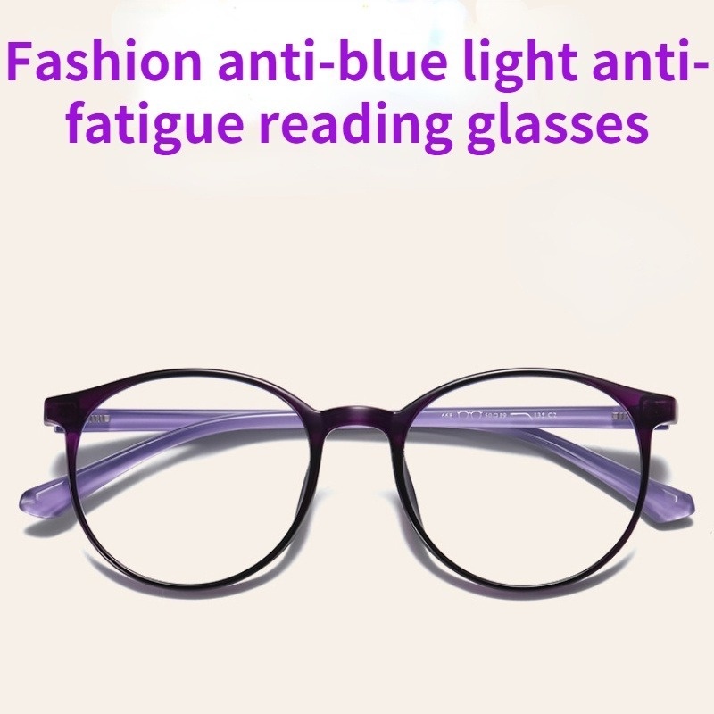 ภาพหน้าปกสินค้าแว่นตาอ่านหนังสือ ป้องกันแสงสีฟ้า ป้องกันความเมื่อยล้า สายตายาว แฟชั่นสําหรับผู้หญิง (+100 ถึง +400)
