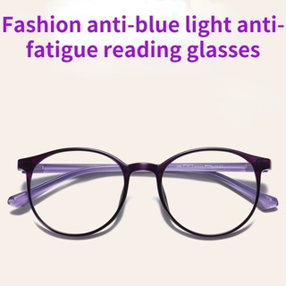 สินค้า แว่นตาอ่านหนังสือ ป้องกันแสงสีฟ้า ป้องกันความเมื่อยล้า สายตายาว แฟชั่นสําหรับผู้หญิง (+100 ถึง +400)