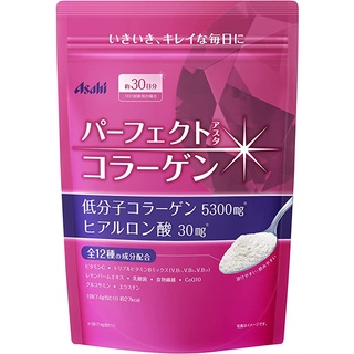 Direct from Japan Asahi Perfect Asta Collagen Powder 225g (for about 30 days)