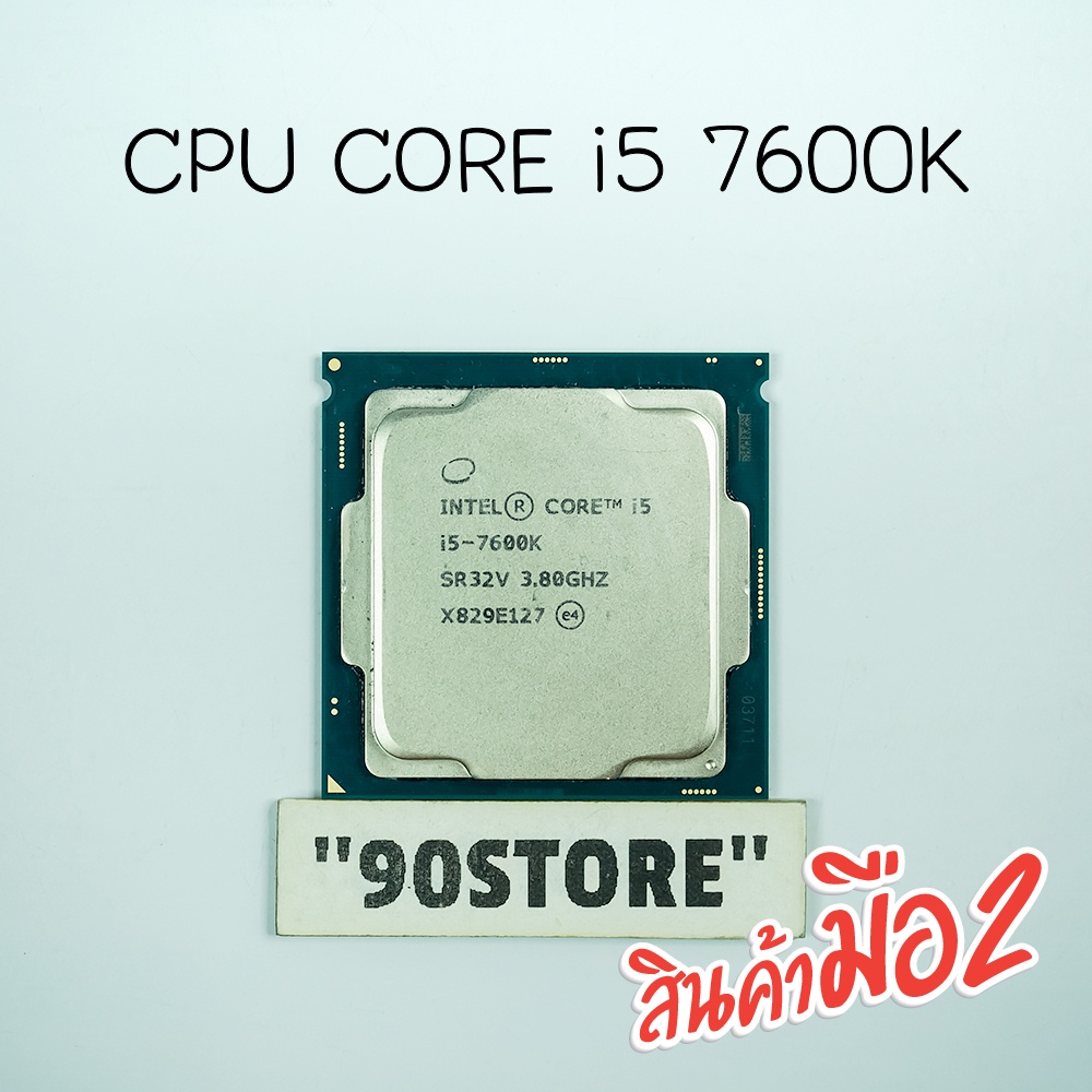 Intel Core I5 7600k @3.8GHz Turbo4.2GHz LGA1151 | Shopee Thailand