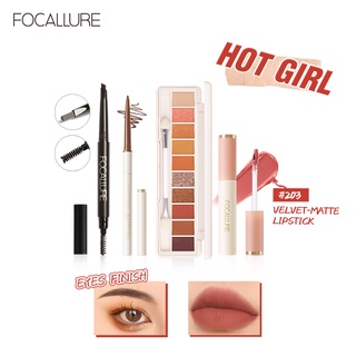 ภาพหน้าปกสินค้าFocallure Hottest Face ชุดแต่งหน้า  พร้อมกระเป๋าเครื่องสำอาง ที่เกี่ยวข้อง