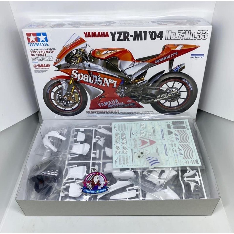 yamaha-yzr-m1-04-no-7-no-33