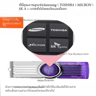 ภาพขนาดย่อสินค้าแฟลชไดร์ฟ2GB 4GB 8GB 16GB 32GB 64GB 128GB Kingston Portable Metal DT101 G2