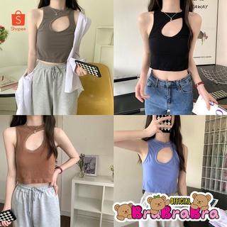 🧸💦𝑩𝒓𝒂𝑩𝒓𝒂𝑩𝒓𝒂⛱️🧸  เสื้อครอป เว้าหน้า บราในตัว  #bra-170