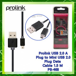 Prolink USB 2.0 A Plug - Mini USB 2.0 Plug Data Cable 1.5 Meters (PB468-0150)