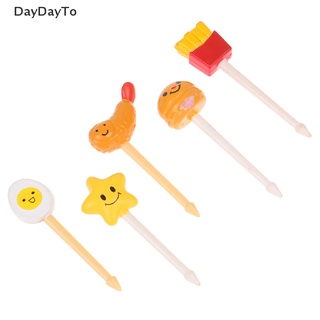 Daydayto ไม้จิ้มฟัน ลายการ์ตูนสัตว์ ผลไม้ เค้ก เบนโตะ สุ่มสี 5 ชิ้น